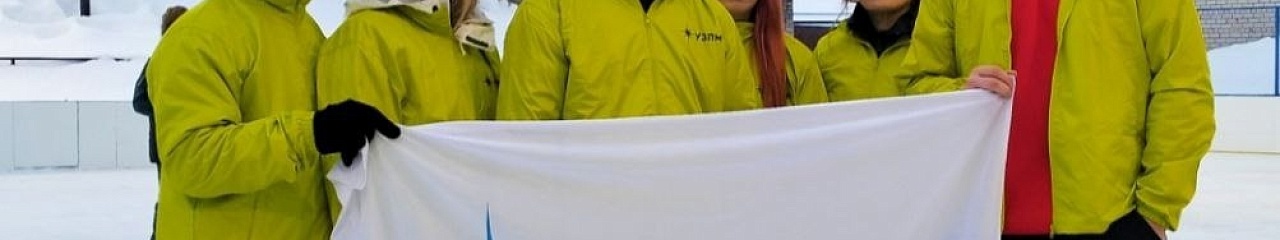 Команда УЗПМ завоевала «серебро» на конькобежной эстафете в Краснокамске